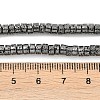 Electroplated Synthetic Non-Magnetic Hematite Beads Strands G-U003-16B-4