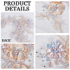 3D Polyester Computerized Embroidery Cloth Sew on Appliques DIY-WH0320-54A-6