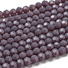 Opaque Glass Beads Stands EGLA-A035-P4mm-D11-2