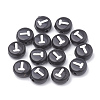 Opaque Acrylic Beads X-SACR-N002-02T-2