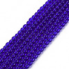 Glass Beads Strands X-GLAA-N041-008G-1