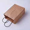 kraft Paper Bags CARB-E002-M-G02-2