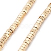 Electroplated Synthetic Non-magnetic Hematite Beads Strands G-M095-G01-02KCG-1