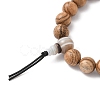 2Pcs 2 Styles Natural Striped Agate & Wood Round Beaded Stretch Bracelets Sets for Men Women BJEW-JB12347-5