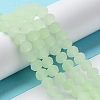 Imitation Jade Solid Color Glass Beads Strands EGLA-A034-J8mm-MD01-3