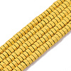 Spray Painted Non-magnetic Synthetic Hematite Beads Strands G-R468-02C-11-1