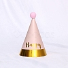 Paper Party Hats AJEW-WH0182-84E-1