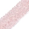 Transparent Glass Beads Strands GLAA-N018-3mm-05-1