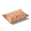 Paper Pillow Gift Boxes CON-J002-S-07A-2