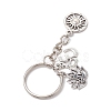 Alloy Keychain KEYC-JKC00835-02-4
