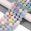 Natural Selenite Beads Strands G-Q162-A01-01C-01-2