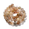Natural Rutilated Quartz Beads Strands G-B029-B02-04-3