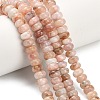 Natural Pink Morganite Beads Strands G-H335-P01-8mm-1