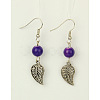 Dangle Leaf Earrings EJEW-JE00177-M-2