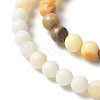 Natural Yellow Jade Beads Strands G-F591-17-6MM-7