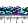 Synthetic Magnetic Hematite Beads Strands G-P545-G01-01B-4