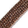 Non-magnetic Synthetic Hematite Beads Strands G-G092-4mm-1