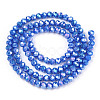 Electroplate Glass Beads Strands EGLA-A034-P4mm-B21-2