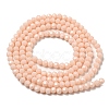 Opaque Glass Beads Stands LS-EGLA-A035-P3mm-D05-4