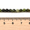 Natural Canadian Jade Beads Strands G-G259-D01-4mm-5