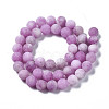 Natural White Jade Bead Strands G-R297-8mm-50-3