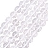 Natural Quartz Crystal Beads Strands X-G-C175-10mm-2-7