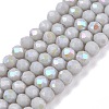 Electroplate Opaque Solid Color Glass Beads Strands EGLA-A044-P3mm-L19-1