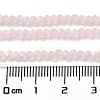 Imitation Jade Glass Beads Strands EGLA-A034-T2mm-MB22-5