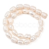 Natural Cultured Freshwater Pearl Beads Strands PEAR-F020-23A-3