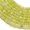 Natural Lemon Jade Beads Strands G-Z110-B13-2x4mm-4