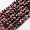 Natural Rhodonite Beads Strands G-D840-59-6mm-1
