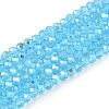 Electroplate Glass Beads Strands EGLA-A044-T2mm-L08-1