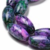 Baking Paint Glass Beads Strands DGLA-S115-22x10-S17-5