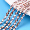 Natural Cultured Freshwater Pearl Beads Strands PEAR-N012-03L-1