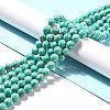 Synthetic Imperial Jasper Beads Strands G-E568-01C-02-4
