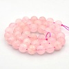 Round Natural Rose Quartz Beads Strands G-N0120-07-10mm-2