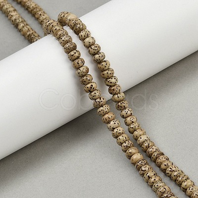 Natural Rudraksha Bodhi Seed Beads Strand WOOD-B010-D03-4x6mm-1