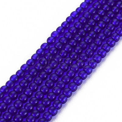 Glass Beads Strands X-GLAA-N041-008G-1