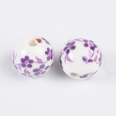 Floral Printed Porcelain Beads CF187Y-1