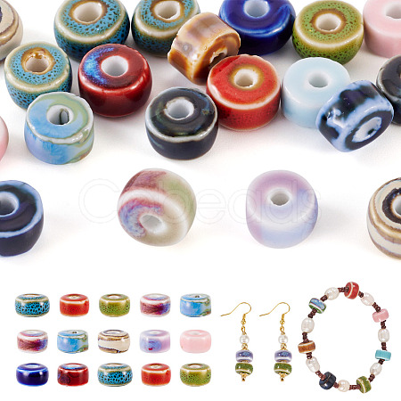 20Pcs Handmade Porcelain Beads PORC-TA0001-32-1