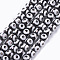 Electroplate Glass Beads Strands, Round with Evil Eye Pattern, Black, 10x9.5~10mm, Hole: 1.2mm, about 30pcs/strand, 11.2 inch