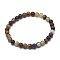 Natural Banded Agate/Striped Agate Bead Stretch Bracelets, Round, Inner Diameter: 2 inch~2-1/8 inch(5.2~5.5cm), Bead: 10mm