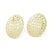 Brass Stud Earring Findings, Hollow Out Oval, Real 14K Gold Plated, 21.5x17.5mm, Pin: 0.7mm