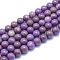 Natural Lepidolite/Purple Mica Stone Beads Strands, Round, 9.5~10mm, Hole: 0.8mm, about 38pcs/strand