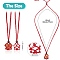 Braided Waxed Cotton Thread Cords Macrame Pouch Necklace Making, Adjustable Glass Beads Interchangeable Stone Necklace, FireBrick, 30 inch(76cm), 2pcs/set