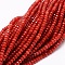 Dyed Natural Malaysia Jade Rondelle Beads Strands, Faceted, Red, 4x2~3mm, Hole: 1mm, about 110~115pcs/strand, 14 inch