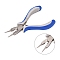 Carbon Steel Jewelry Pliers, Round Nose Pliers, Ferronickel, Platinum, 130x70x18mm