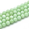 Natural Quartz Beads Strands G-N355-8mm-49-1