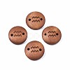 Wood Links Connectors WOOD-S053-52B-1