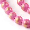 Natural Mashan Jade Beads Strands G-F670-A21-8mm-3
